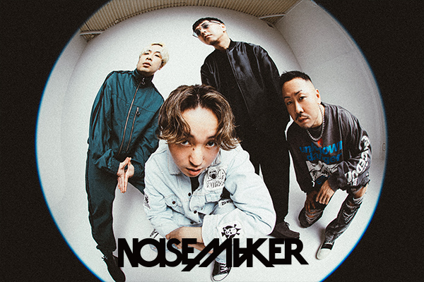 NOISEMAKER