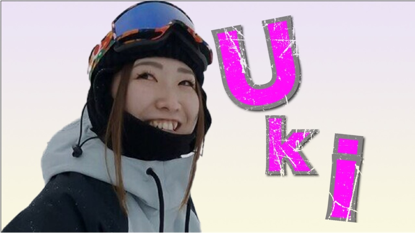 pict-Uki.jpg