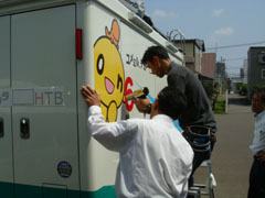110824_3.jpg