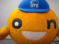 120110_5.jpg