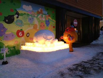 130125_7.jpg