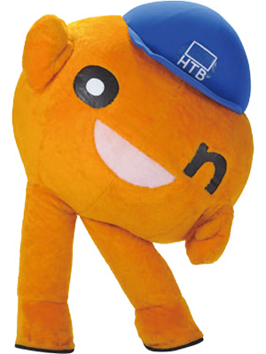 on img