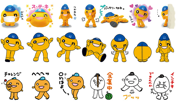 on img