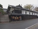宝山酒造