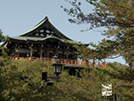 信貴山大本山千手院