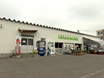 北広島農産物直売所