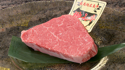 焼肉ふるさと 段原本店