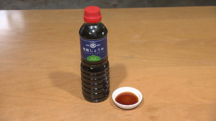 道南食糧工業株式会社
