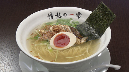 鯛ラーメン 情熱の一雫