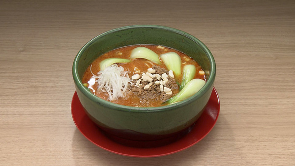麺屋 彩辛