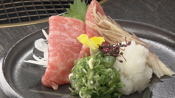 やきにく・肉料理　鶴屋