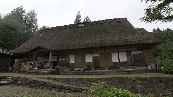 越中五箇山 相倉合掌造り 民宿・展示館 勇助