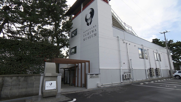 丸亀うちわミュージアム