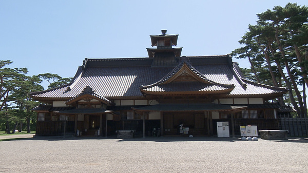 箱館奉行所