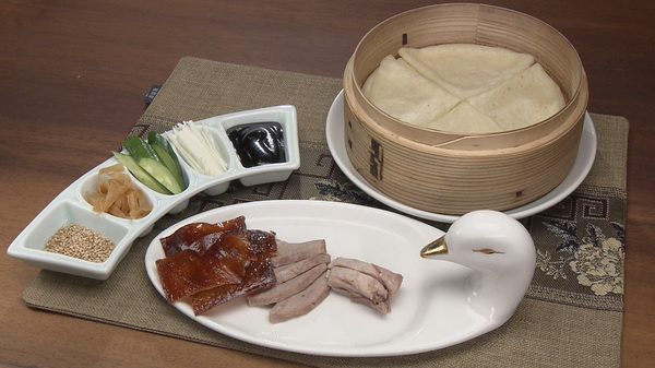 北京ダックと中華　みね