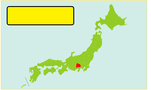 全国マップ