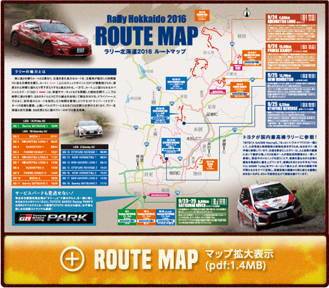 ROUTE MAP