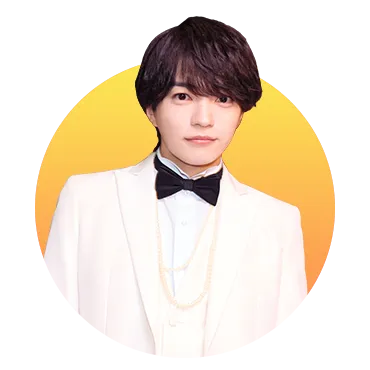 西畑 大吾（なにわ男子）　写真