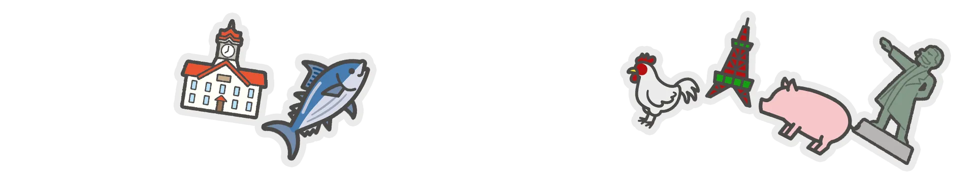 札幌最強 ラーメン決定戦!