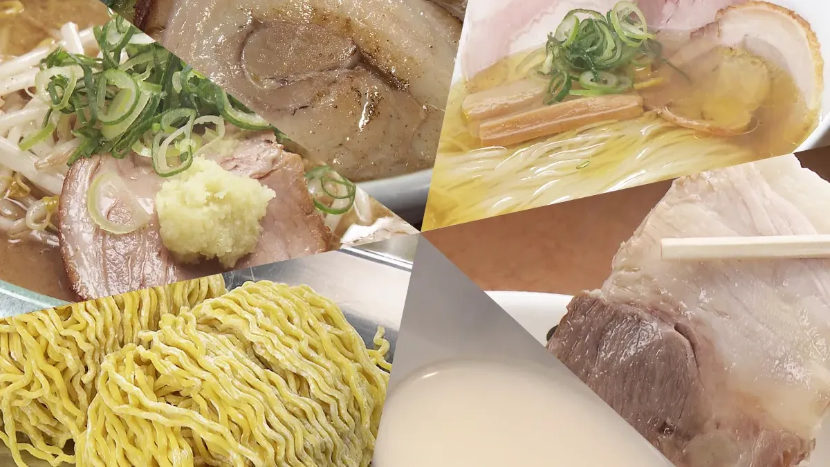 札幌最強 ラーメン決定戦!