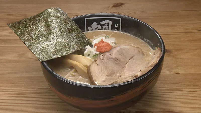 北海道らーめん奥原流 追風丸