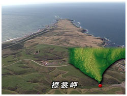 襟裳岬 （地図）