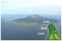 利尻島