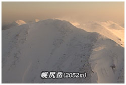 幌尻岳･冬