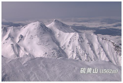 硫黄山・冬