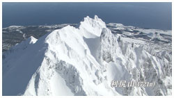 利尻山･冬