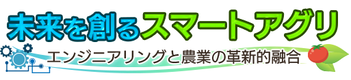 ３月１１日（土）ごぜん9時50分放送
