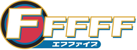 FFFFF番組ロゴ.jpg