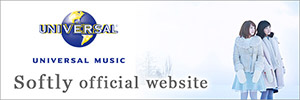 universal music softly officia lwebsite