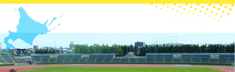 北海道日本ハムファイターズ パ・リーグ優勝おめでとう