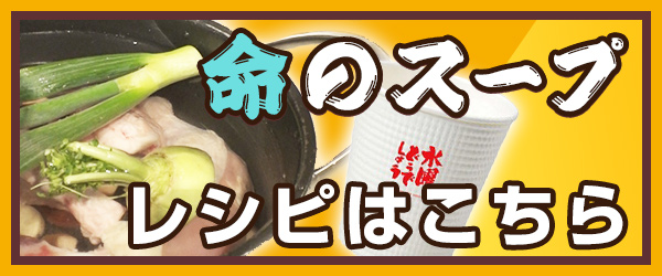 水曜どうでしょうハウス公開 水曜どうでしょうハウス公開
