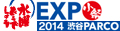 EXPO小祭