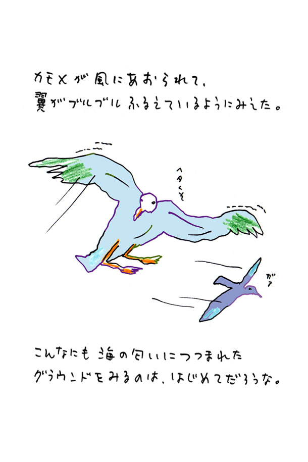 クジライラスト