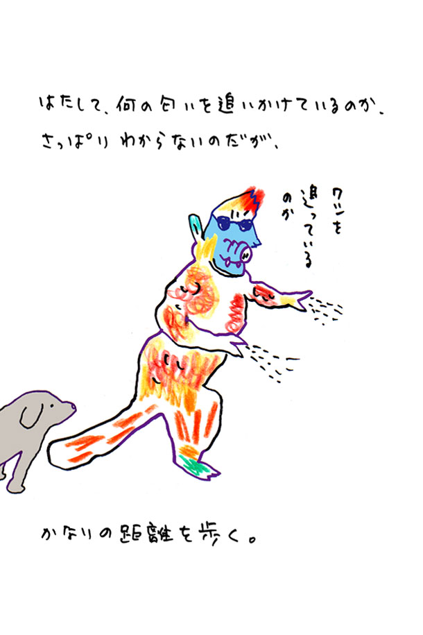 クジライラスト