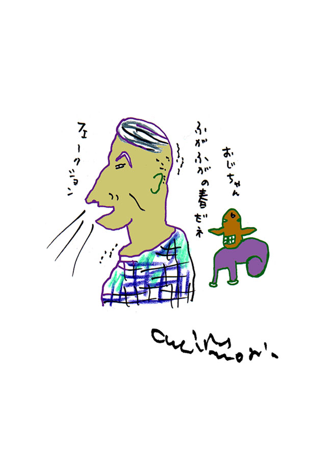 クジライラスト