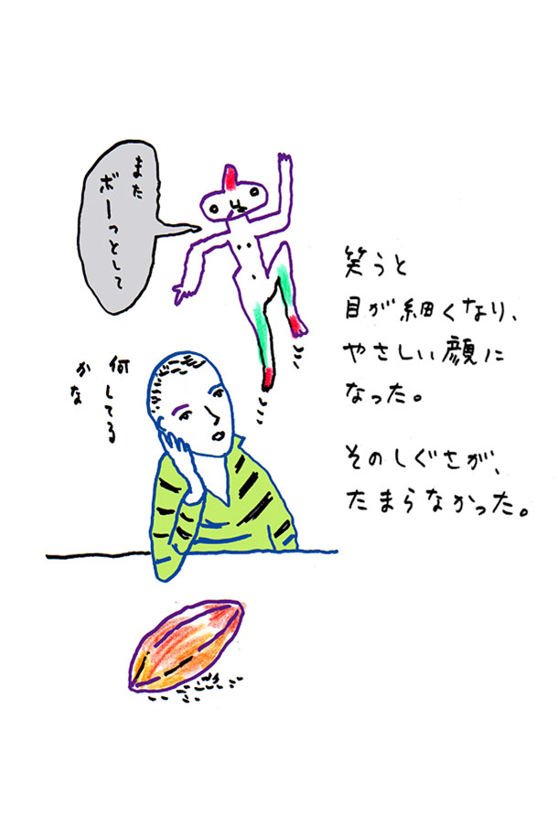 クジライラスト