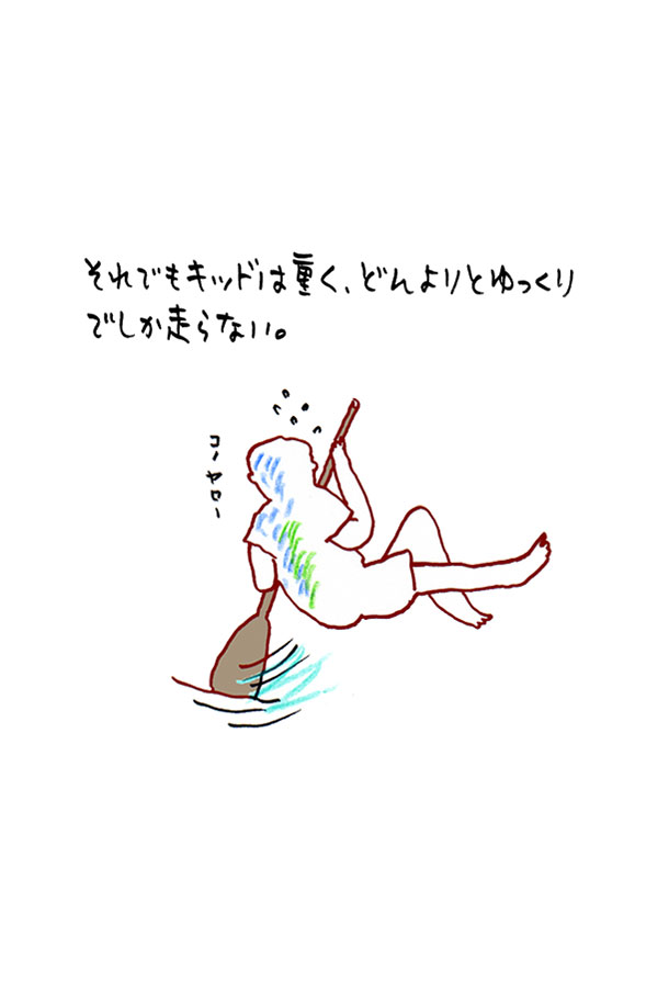 クジライラスト