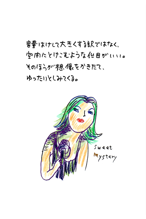 クジライラスト