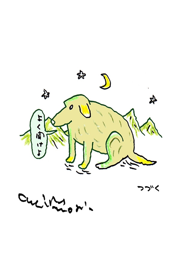 クジライラスト