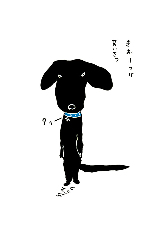 クジライラスト