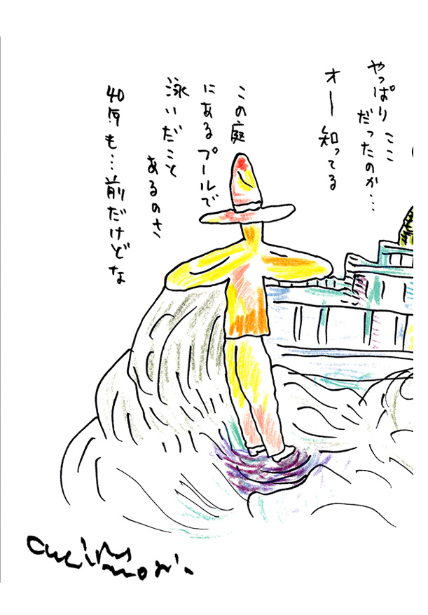 クジライラスト