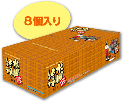 水曜どうでしょうフィギュア「其の4」（1BOX/8個入り） 商品画像