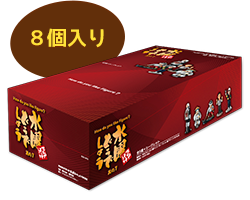 水曜どうでしょうフィギュア「其の7」