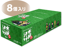 予約・オンライン販売　※1BOX（8個入り）のみ