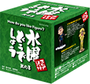 店頭販売