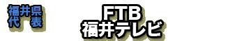 yä§ă\zFTB@äer